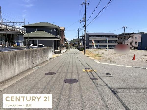 相生市大石町の土地