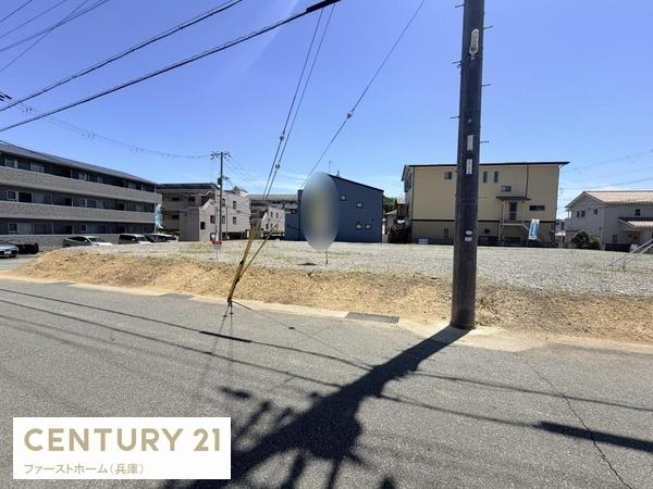 相生市大石町の土地