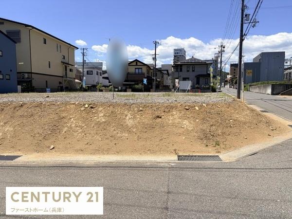 相生市大石町の土地