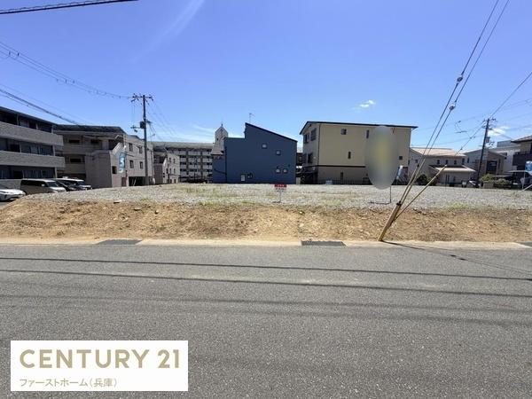 相生市大石町４区画分譲