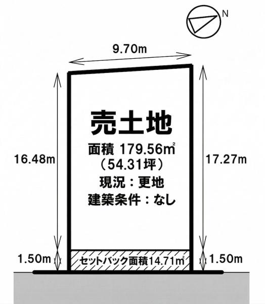 相生市旭3丁目3区画分譲　1号地