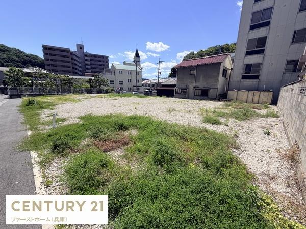 相生市旭３丁目の土地