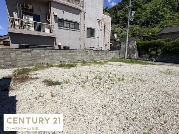 相生市旭3丁目3区画分譲　1号地