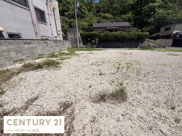 相生市旭３丁目の土地