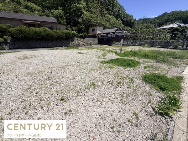 相生市旭3丁目3区画分譲　2号地