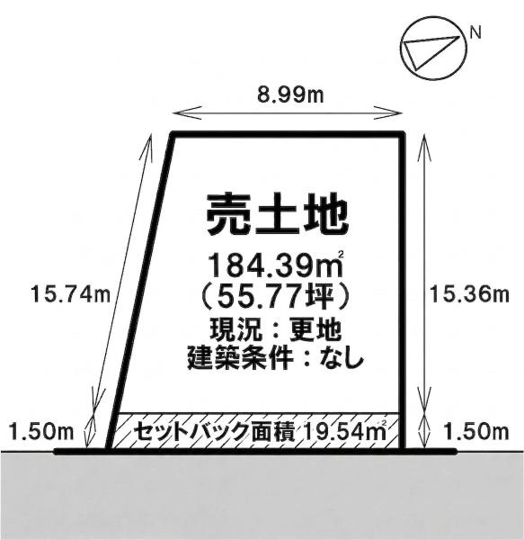 相生市旭3丁目3区画分譲　3号地