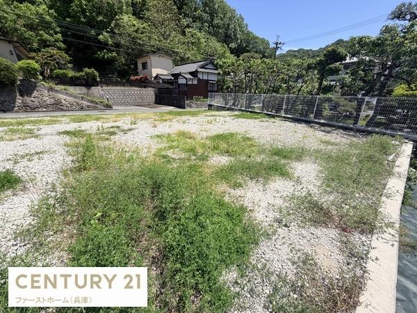相生市旭３丁目の土地