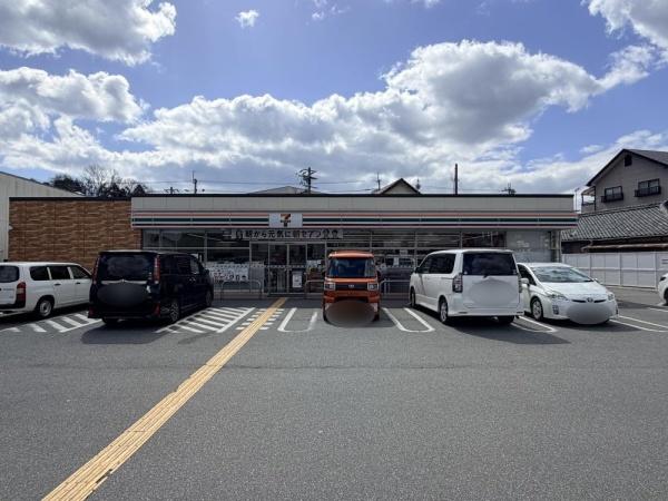 相生市旭３丁目の土地(セブンイレブン相生垣内店)