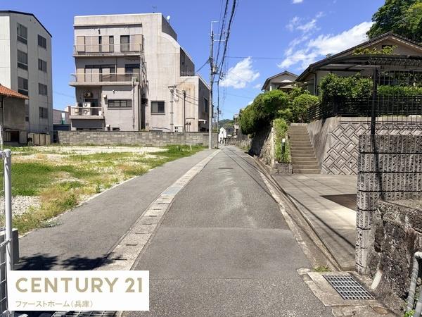 相生市旭３丁目の土地