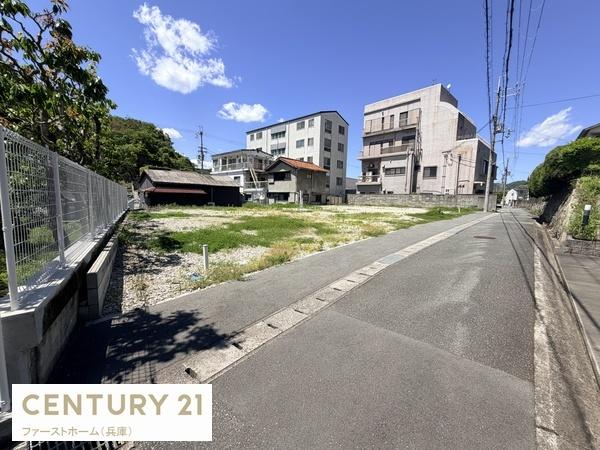 相生市旭３丁目の土地