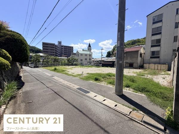 相生市旭３丁目の土地