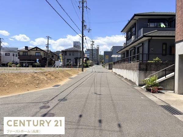 相生市大石町の土地