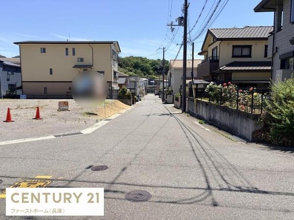 相生市大石町の土地
