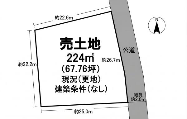 揖保郡太子町矢田部　土地