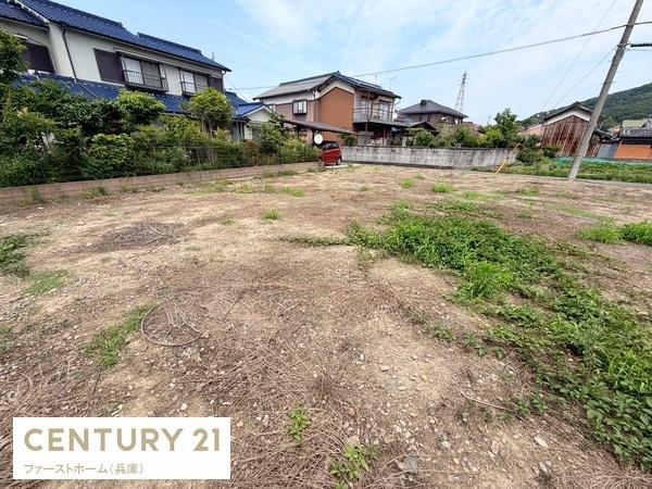 揖保郡太子町矢田部の土地