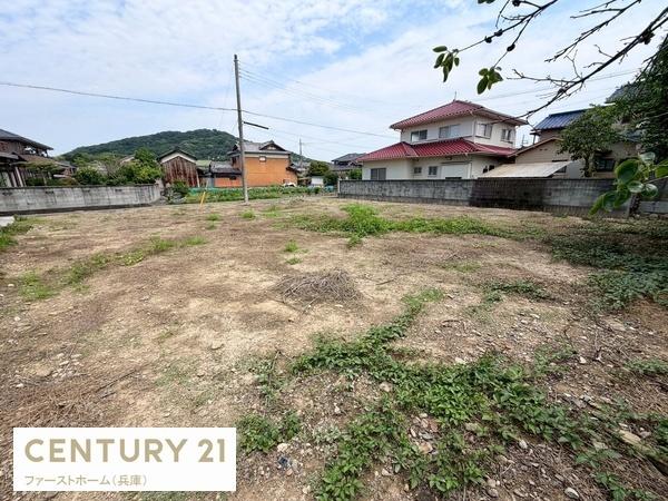 揖保郡太子町矢田部の土地
