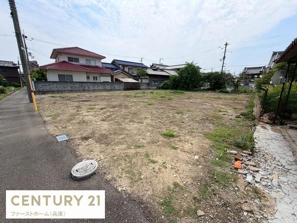 揖保郡太子町矢田部の土地