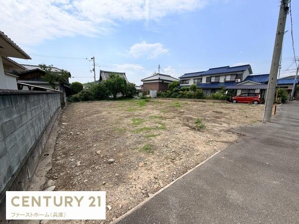 揖保郡太子町矢田部 土地