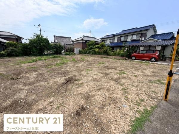 揖保郡太子町矢田部　土地