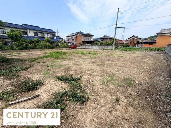 揖保郡太子町矢田部　土地