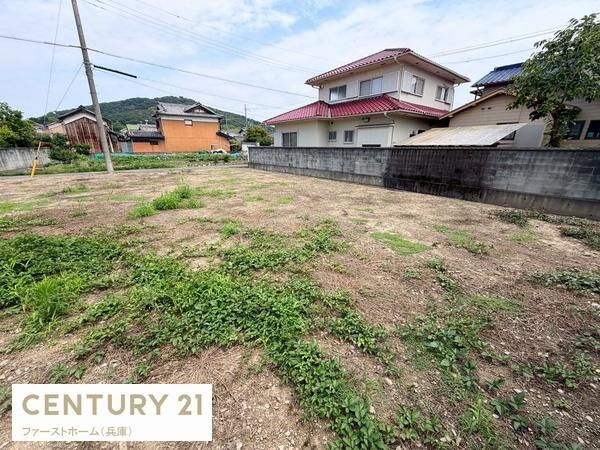 揖保郡太子町矢田部の土地