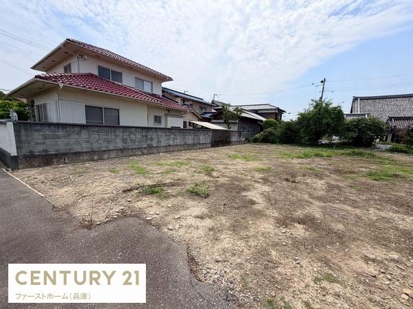 揖保郡太子町矢田部の土地