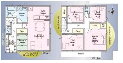 相生市那波野１丁目の新築一戸建