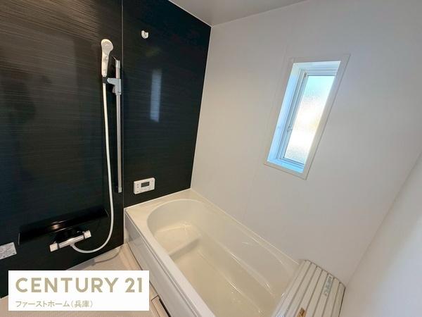 相生市那波野１丁目の新築一戸建