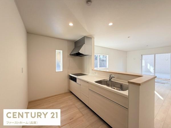 相生市那波野１丁目の新築一戸建