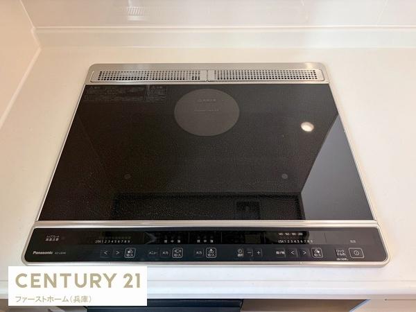 相生市那波野１丁目の新築一戸建