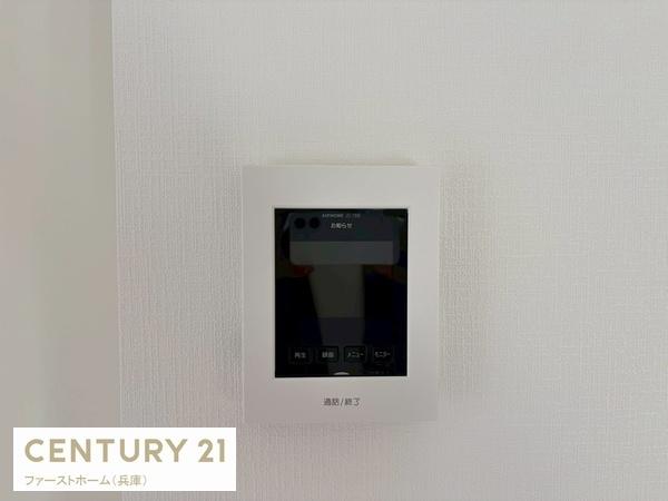 相生市那波野１丁目の新築一戸建