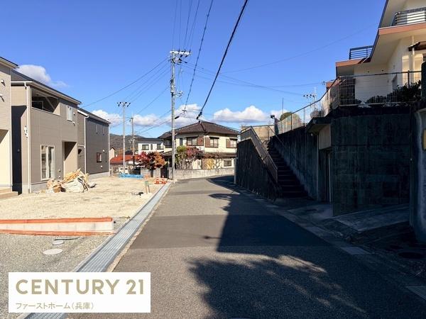 相生市那波野１丁目の新築一戸建