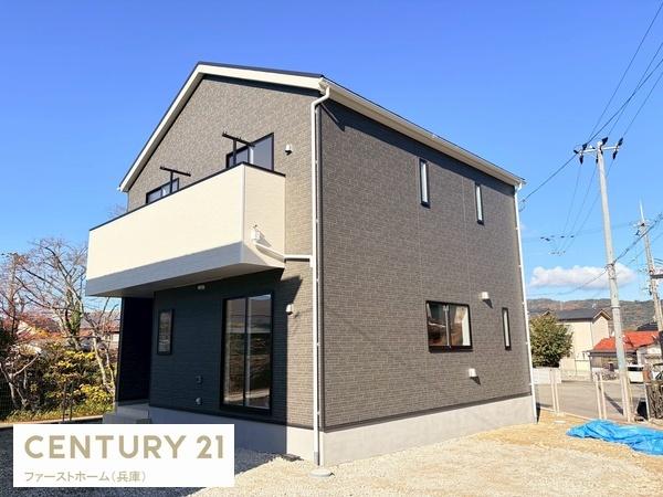 相生市那波野１丁目の新築一戸建