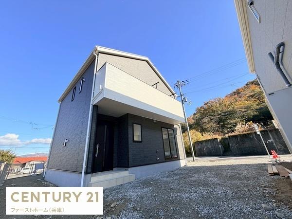 相生市那波野１丁目の新築一戸建