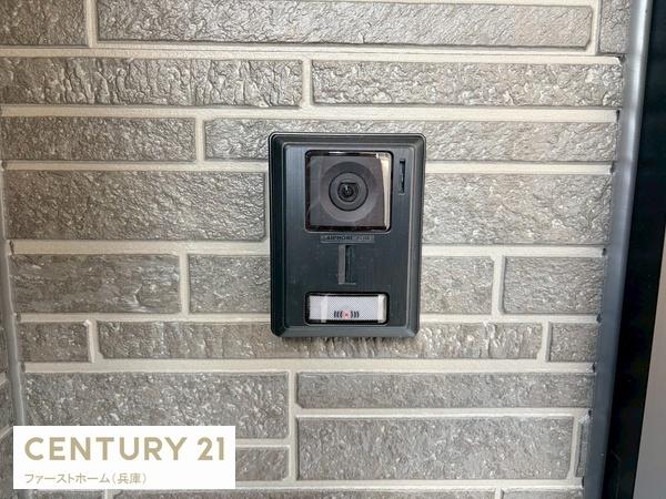 相生市那波野１丁目の新築一戸建