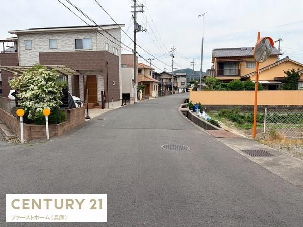 姫路市田寺２丁目の土地