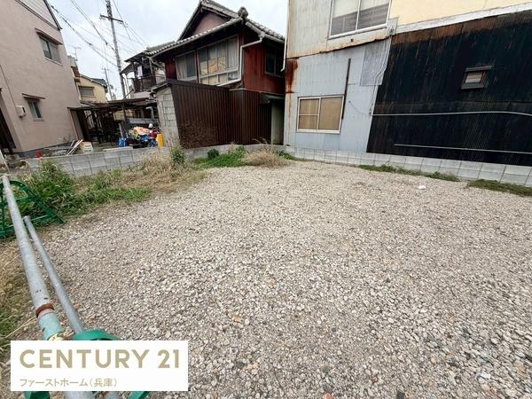 姫路市伊伝居の土地