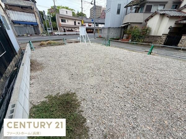 姫路市伊伝居の土地
