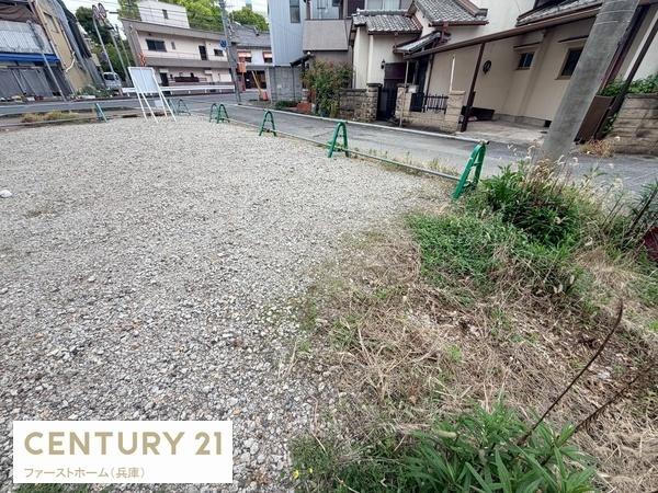 姫路市伊伝居の土地