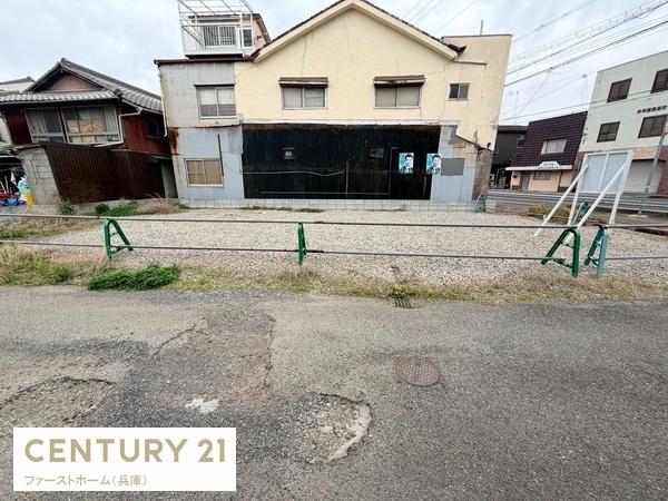 姫路市伊伝居　土地