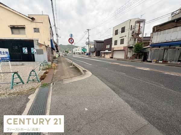 姫路市伊伝居　土地