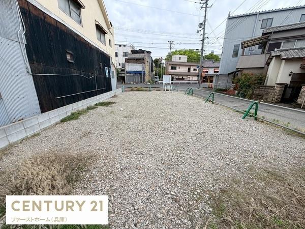 姫路市伊伝居　土地