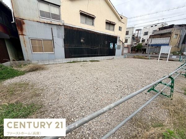 姫路市伊伝居　土地