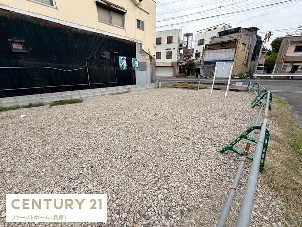 姫路市伊伝居の土地