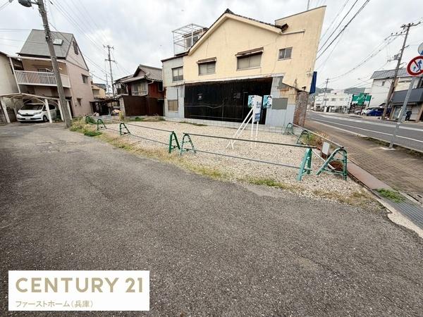 姫路市伊伝居の土地