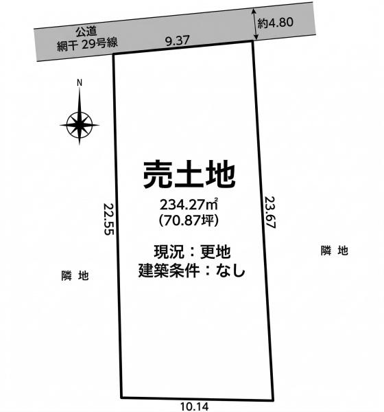 姫路市網干区興浜　土地