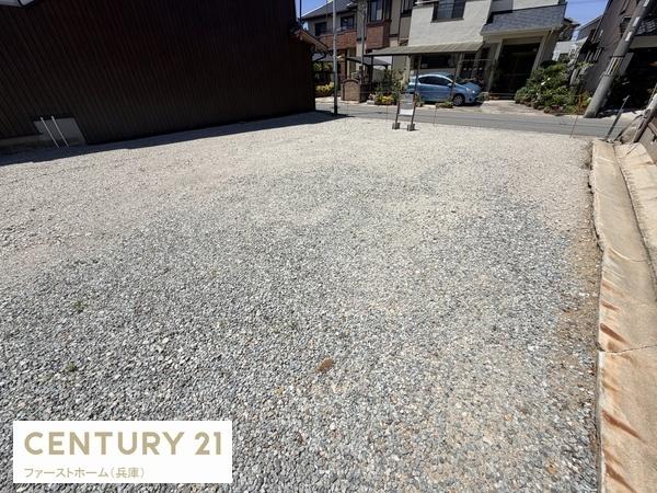姫路市網干区興浜の土地