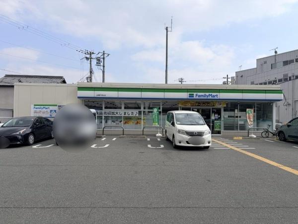姫路市網干区興浜の土地(ファミリーマート山陽網干駅北店)