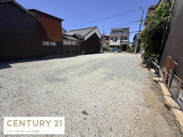 姫路市網干区興浜の土地