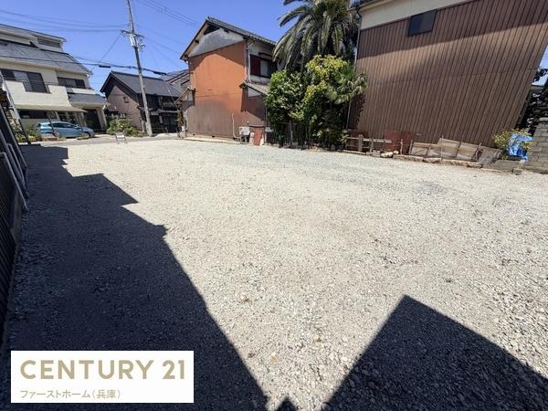 姫路市網干区興浜の土地